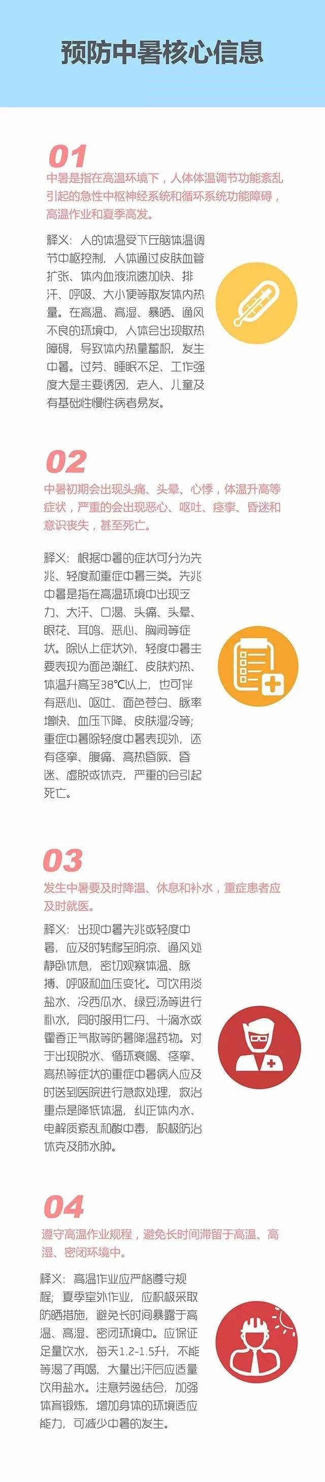 1470622662159027910.jpg a1_副本.jpg