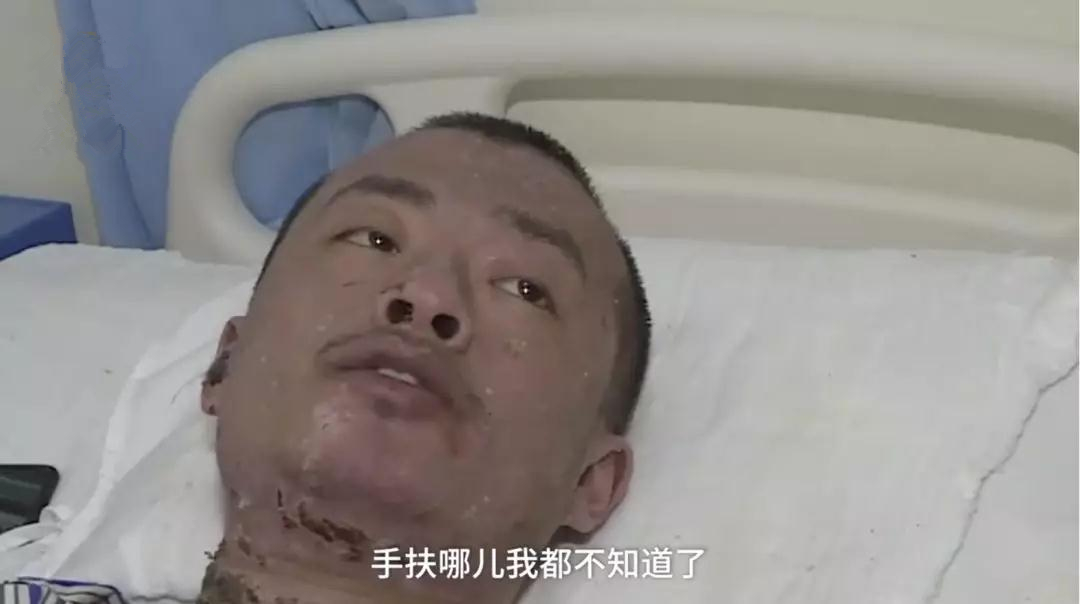 1553148164119843.jpg 渾身無(wú)力.jpg