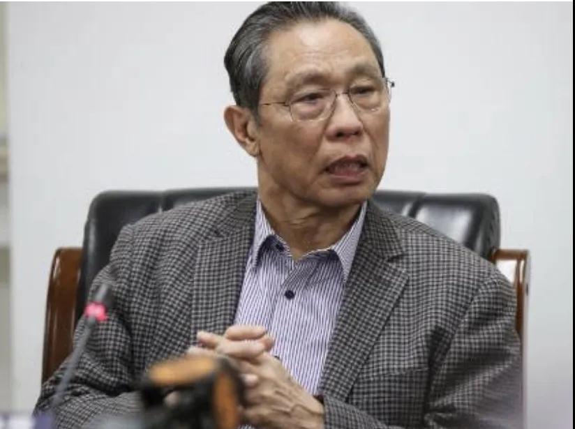 1592534561914751.jpg 鐘南山.jpg