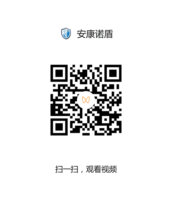 1655965836340201.png 腕骨穴.png