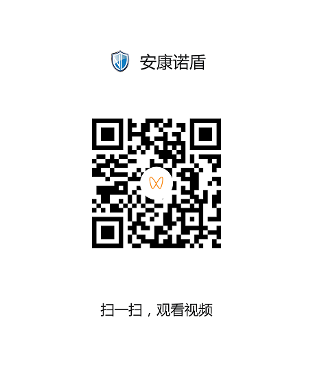 1656573859514502.png 中渚穴.png