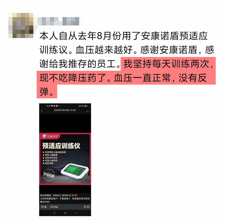 1660284859267235.jpg 3.jpg