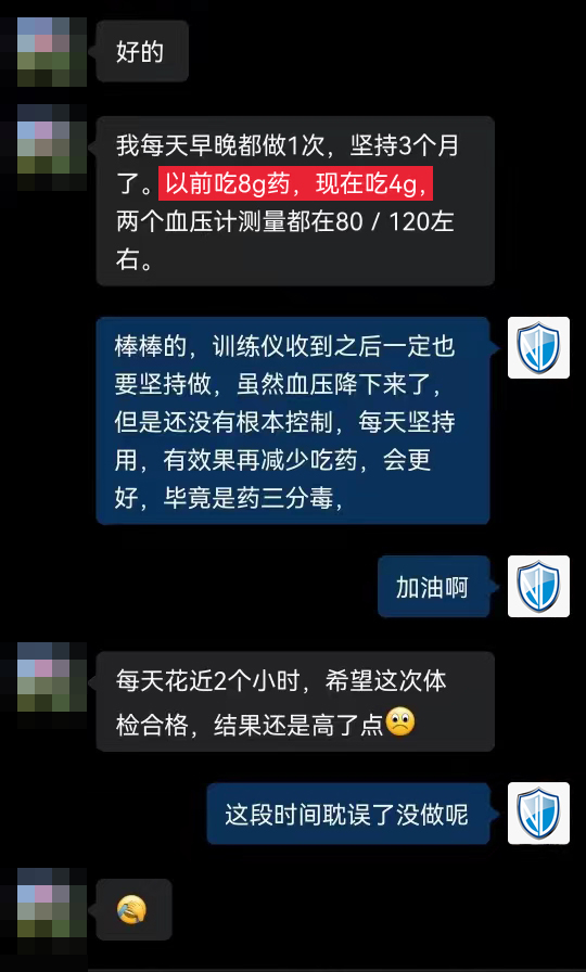 1702539183267198.jpg 12.jpg