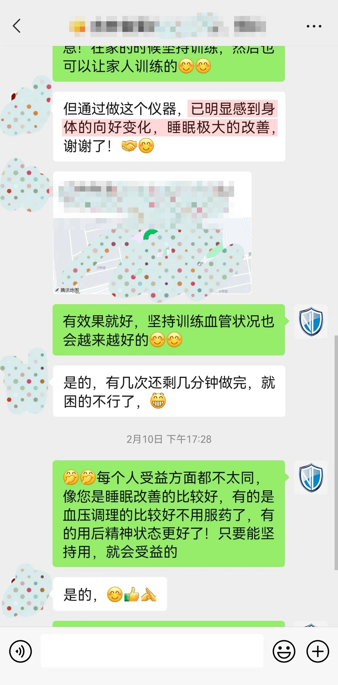 1724912672441546.jpg 15.jpg