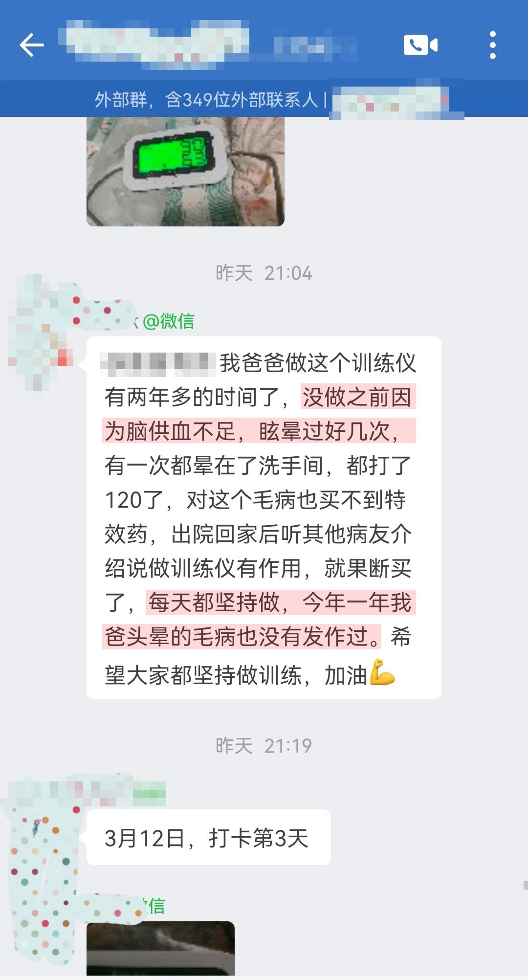 1724912711635820.jpg 21.jpg